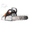 Бензопила Stihl MS 182, шина R 14
