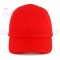 Каскетка защитная RZ FavoriT CAP красная (козырек 70 мм)