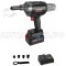 Пистолет заклепочный акк. Elitech HD CRG 2063BL (E2208.023.01) б/щ,20В,1х4.0Ач,Li-ion, код 207370