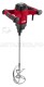 Миксер ELITECH МС 1400Э (E2208.039.01),1400Вт,М14,0-760об/м,5.7кг,кор,мешалка, код 214916
