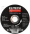 Диск отрезной ELITECH 125х0,8 нерж.сталь, алюминий 1820.175800 уп10шт, код 205593