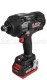 Гайковёрт аккумуляторный ELITECH HD CW 2016BL (E2201.075.02), код 214180