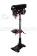 Станок сверлильный Elitech HD DP 8020VRL (E2010.009.00),800Вт,240-2600об/м,ход80мм,ф16мм,код 207392