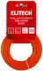 Корд для триммера Elitech 0809.030500, 2.0мм,15м,звезда,моток, код 216265