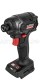 Винтоверт акк. Elitech HD CS 2003SL (E2201.055.00),б/щет,20В,без АКБиЗУ,ELP,0-3600об/м, код 205731