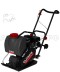 Плита вибротрамбовочная Elitech VTP 60T,60кг,6.5лс,500х360мм,10.5кН,20см,24ммин,450м2ч,код 209185