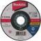 Диск отрезной Makita 115*3,2*22.23