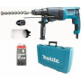 Перфоратор Makita HR 2611FTX5 SDS+ 800Вт 2,9Дж AVT БЗП подсвет. наб.буров