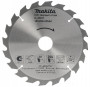 Диск пильный Makita 185*30/16/20*2,0 20Т дерево