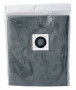 Пылесборник Elitech,многоразовый Euro-clean.1шт.для Elitech ПС 1235А,35л.д/влажного мусора