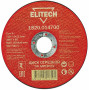 Диск отрезной ELITECH 1820.014700, 125х1,0х22,2