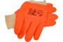 Перчатки Нитриловые утепленные 2Hands 4002 p-p 10,5