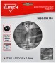 Диск пильный  Elitech, для дерева,толщ.1,8мм,d.160мм.,внутр.20/16мм, 24зуб