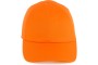 Каскетка защитная RZ Favori T CAP оранжевая