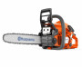 Бензопила Husgvarna 13014", 3/8" Н37 SN