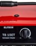 Пушка тепловая ELITECH ТВ 15ЕТ