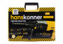 Перфоратор сетевой Hanskonner, 850Вт, 3 реж. 3,2Дж, 5100 уд/м, 0-1300об/м,быстрозажим.патрон