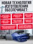Перчатки 2Hands 6002, р-р 10, нейлон/двойное покрытие нитрил/Microfoam
