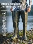 Сапоги  рыбацкие мужские  из ПВХ, цельнолитые , р.43