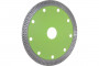 Алмазный диск БОЕКОМПЛЕКТ, 125x22,23 ТОНКИЙ, Y-тип,  сухой рез,