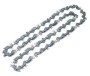 Цепь Оптима CS-56L 16", 0,050(1,3 мм), шаг 3/8, 56 зв., зуб квадрат