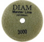 Алмазный гибкий шлифовальный круг DIAM Master Line Universal АГШК 100*2,5 №3000 (сухая/мокрая)