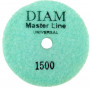 Алмазный гибкий шлифовальный круг DIAM Master Line Universal АГШК 100*2,5 №1500 (сухая/мокрая)