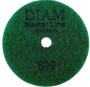 Алмазный гибкий шлифовальный круг DIAM Master Line Universal АГШК 100*2,5 №800 (сухая/мокрая)
