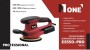 Эксцентриковая шлифовальная машина NUMBER ONE ES550-PRO (150мм,рег.оборотов,550Вт)
