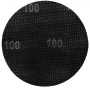 Сетка шлифовальная Elitech 1820.129400, 225мм Р100 (1 упак/10шт)