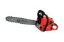 Бензопила Elitech БП 52/18 Prof