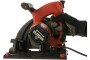 Пила дисковая Elitech ПД 1255 П  (Е2206.002.02)