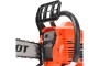 Пила цепная бензиновая PATRIOT PT3816, 2.0л.с., 16", Easy Start,