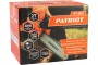 Пила цепная бензиновая PATRIOT PT 2512, 1.3л.с., 12