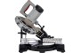 Торцовочная пила ТП-210 Ресанта 75/18/2