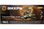 Торцовочная пила ПТ-210ПЛ Вихрь 72/18/5