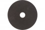 Отрезной диск Makita 125x22,23x1,2 мм