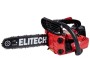 Пила цепная бензиновая  Elitech ПБ 2510Т (E1611.009.00), код 205451