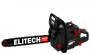 Бензопила цепная ELITECH CS 4125R (E1611.005.00), код 204813