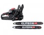 Бензопила цепная ELITECH CS 4125R (E1611.005.00), код 204813