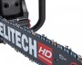 Бензопила цепная ELITECH CS 4125R (E1611.005.00), код 204813