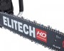 Бензопила цепная ELITECH CS 5841F (E1611.007.00) ,код 204815