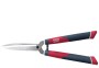 Ножницы ELITECH Garden GHS01, для живой изгороди , код 206420