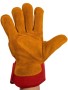 Перчатки ГРЕНАДЁР оранж.спилк комбкл.Афлис