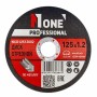 Диск отрезной по металлу NUMBER ONE NCD12512002 (D=125мм*22,2мм,толщина 1,2мм,1шт) №1
