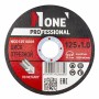 Диск отрезной по металлу NUMBER ONE NCD12510001 (D=125мм*22,2мм,толщина 1,0мм,1шт) №1