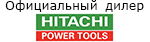 Hitachi