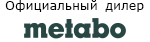 Metabo