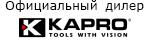 KAPRO