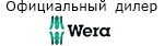 WERA